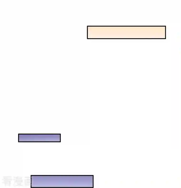 修真聊天群第87话 一次性飞剑004版