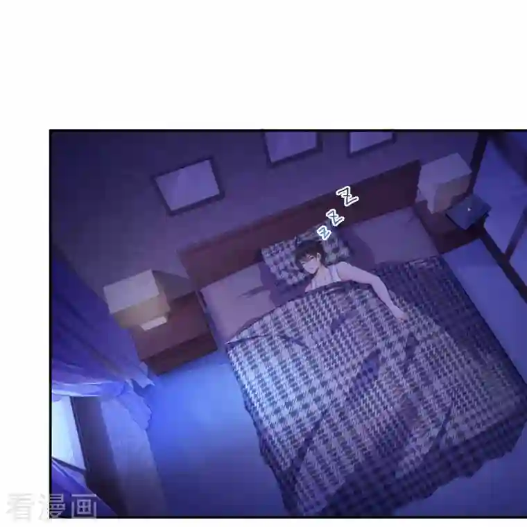 修真聊天群第87话 一次性飞剑004版