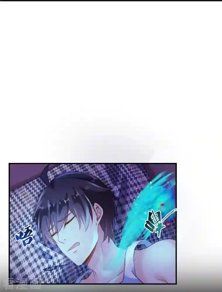 修真聊天群第87话 一次性飞剑004版