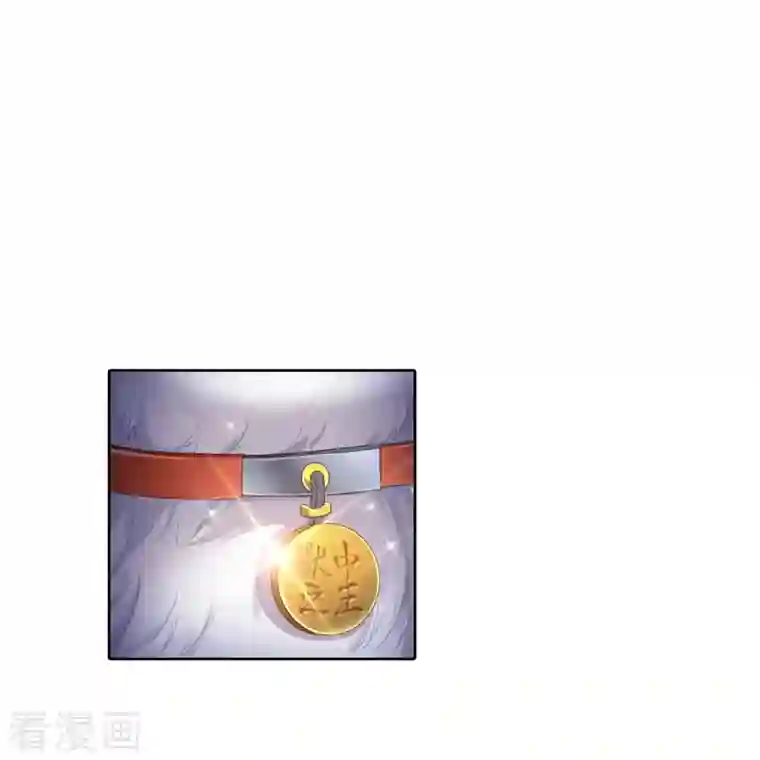 修真聊天群第89话 看我一个打六个！