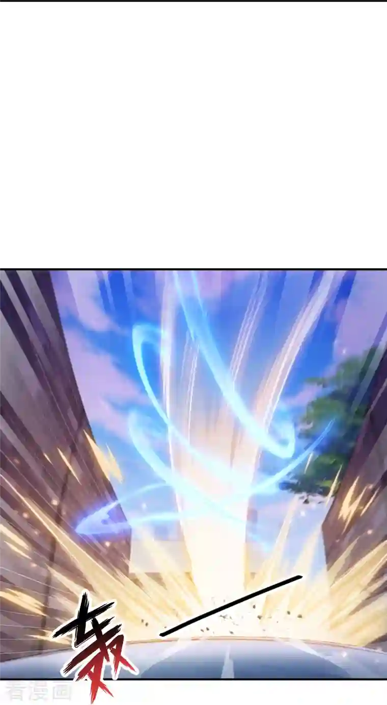 修真聊天群第90话 燃烧的刀