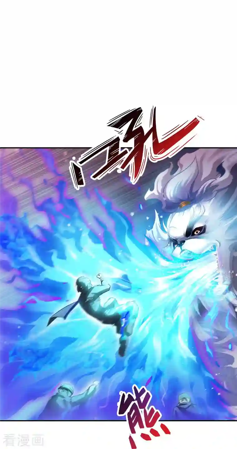 修真聊天群第91话 空空盗门糖少主