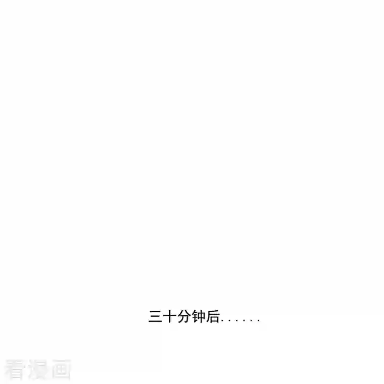 修真聊天群第94话 还是太慢了！