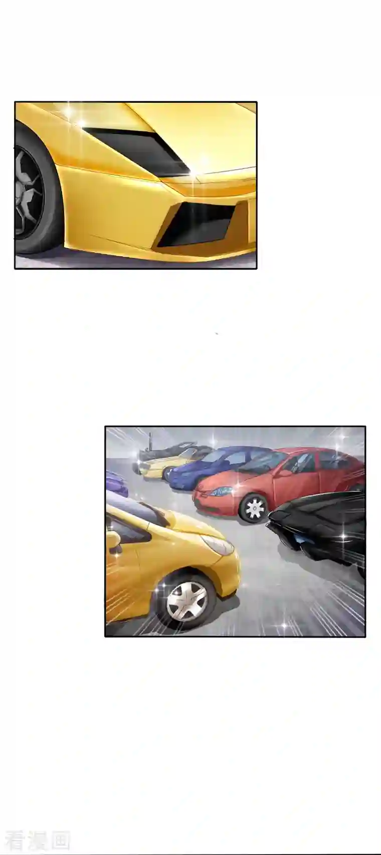 修真聊天群第94话 还是太慢了！