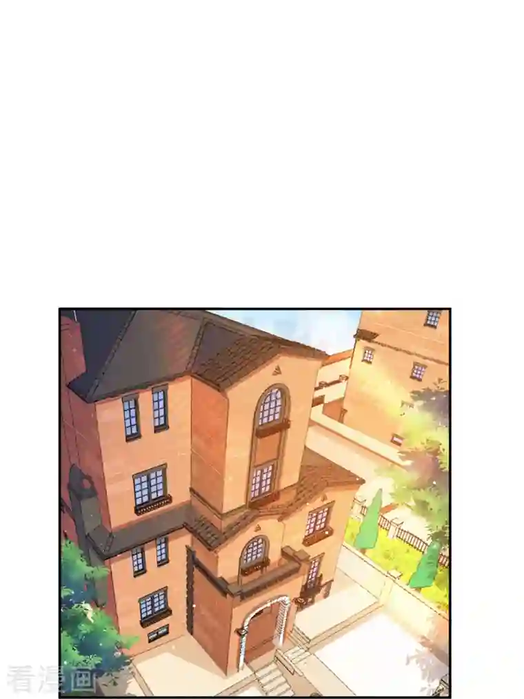 修真聊天群第97话 厨娘糖少主