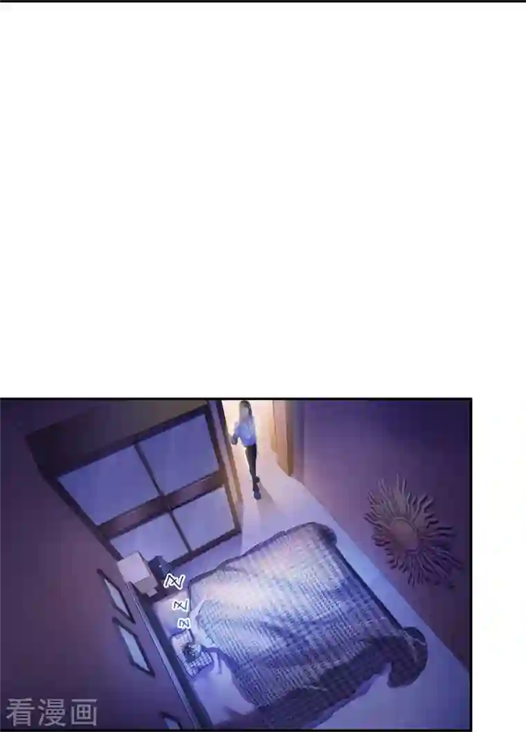 修真聊天群第97话 厨娘糖少主