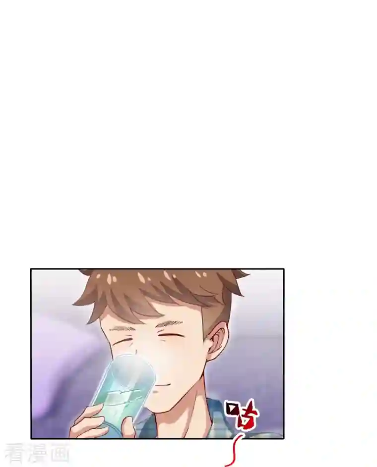 修真聊天群第97话 厨娘糖少主