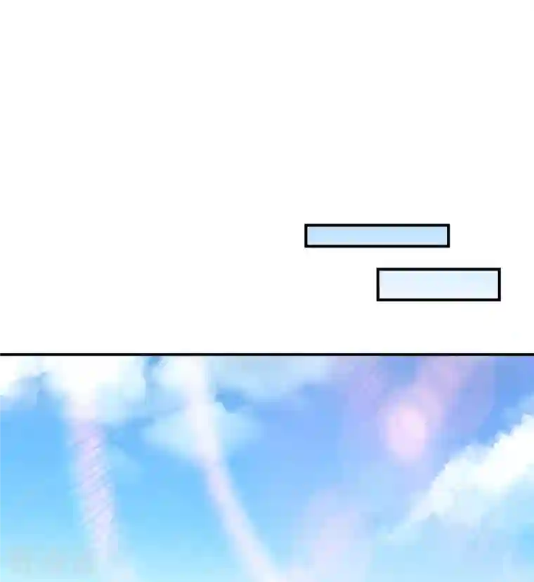 修真聊天群第98话 这是病…得治！