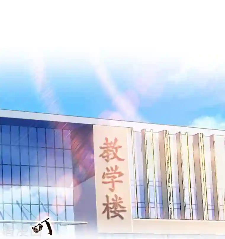 修真聊天群第104话 道长的弟子是大师