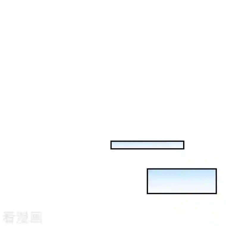 修真聊天群第104话 道长的弟子是大师