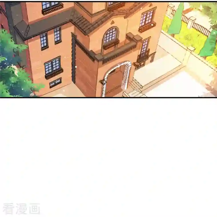 修真聊天群第104话 道长的弟子是大师