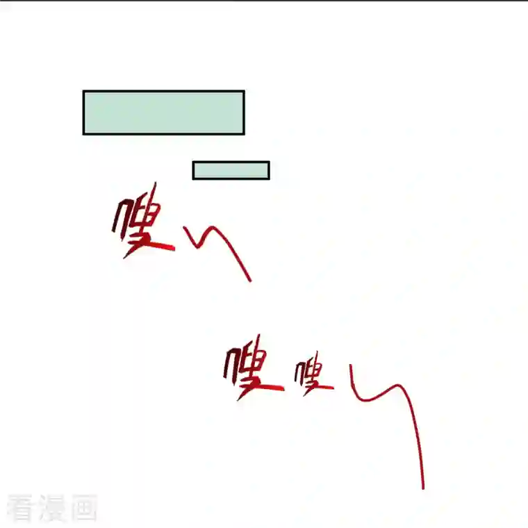 修真聊天群第105话 君子万里行与掌心雷