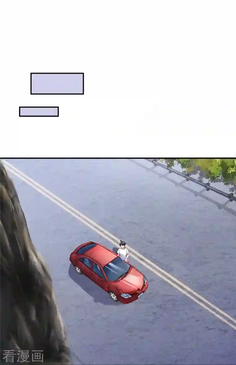 修真聊天群第108话 白前辈的祝福