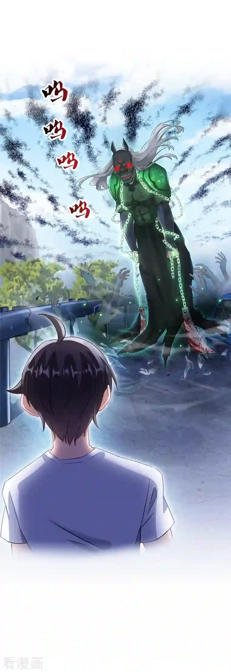 修真聊天群第108话 白前辈的祝福