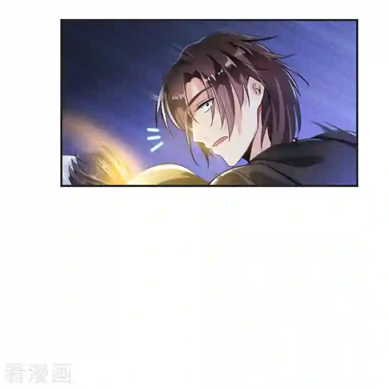 修真聊天群第117话 不怕，我有逃命血遁术