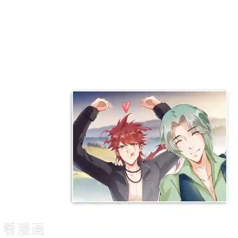 修真聊天群第121话 失忆的前辈们