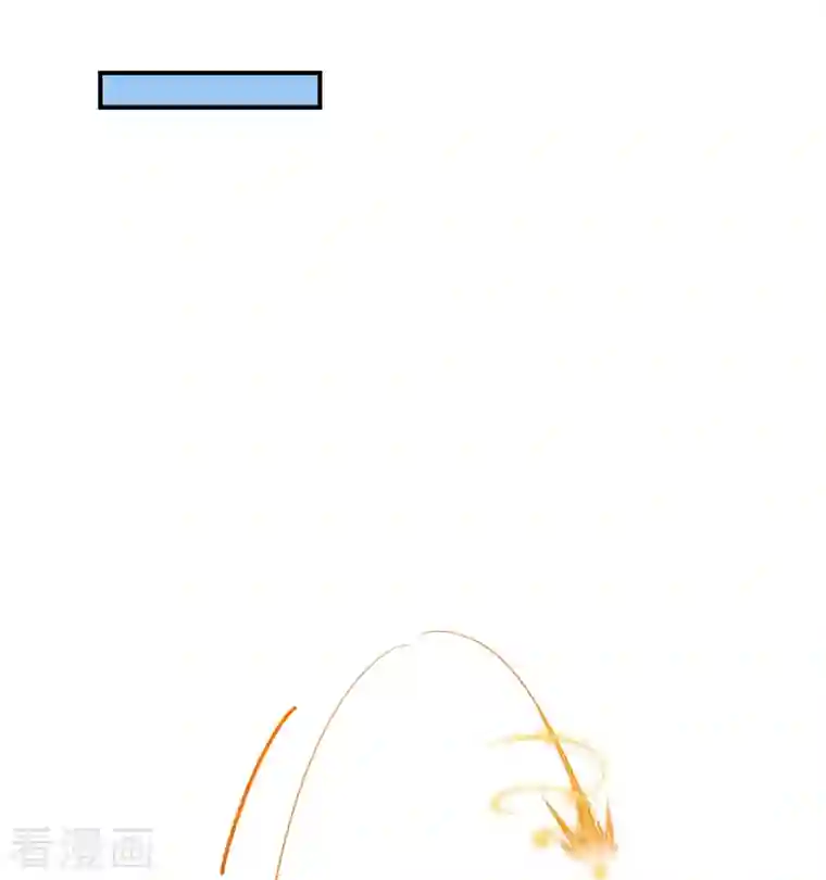 修真聊天群第122话 父爱如山灵蝶尊者