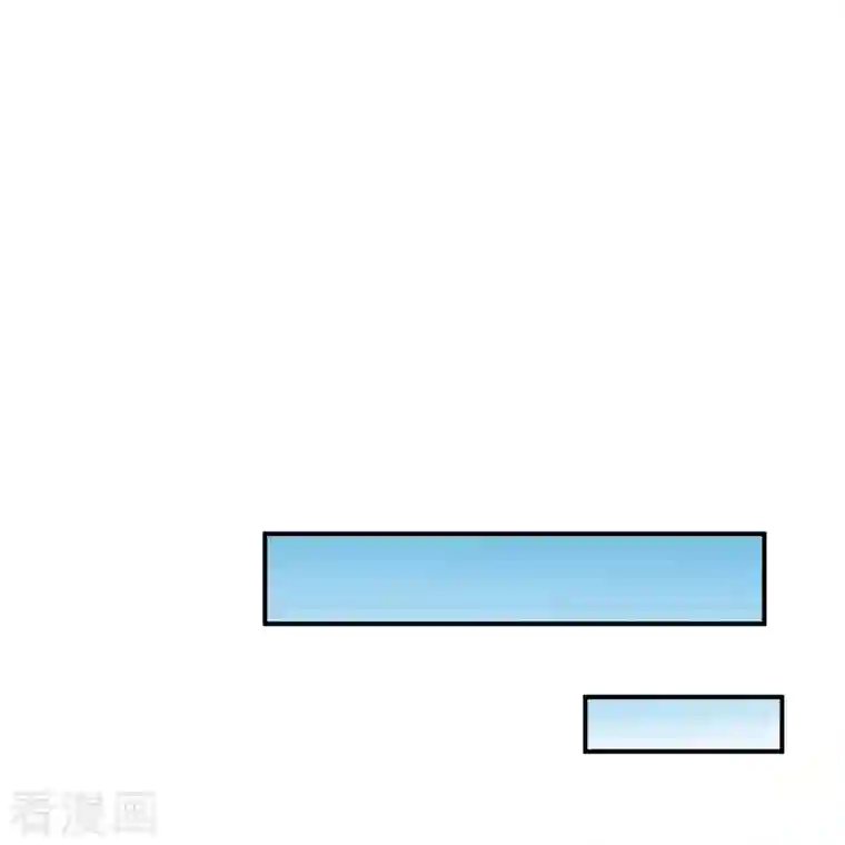 修真聊天群第122话 父爱如山灵蝶尊者