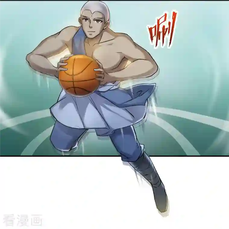 修真聊天群第122话 父爱如山灵蝶尊者