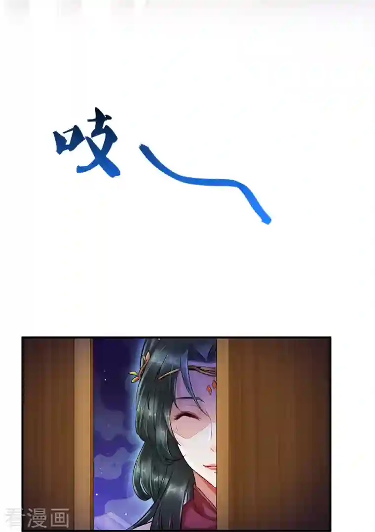 修真聊天群第125话 目标是天空？太天真了，是宇宙！