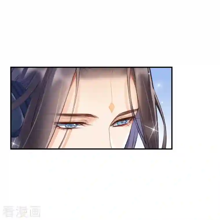 修真聊天群第128话 速度与激情1