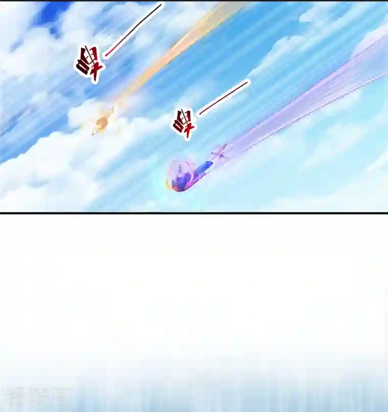 修真聊天群第129话 速度与激情2