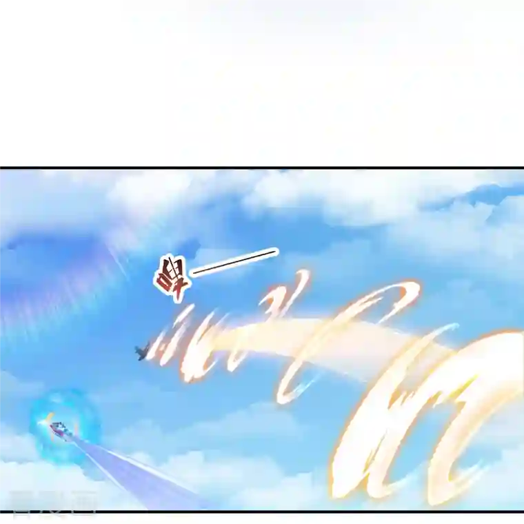 修真聊天群第129话 速度与激情2