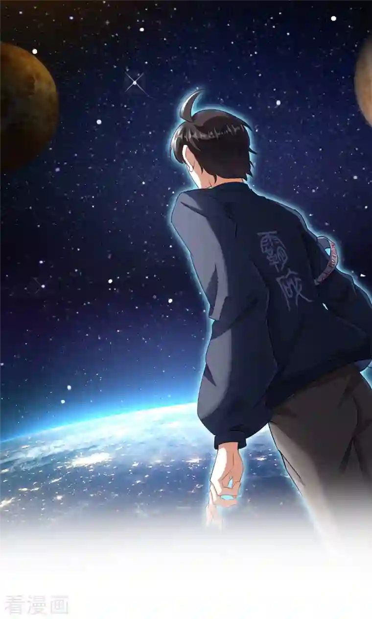 修真聊天群第130话 书航，教你个龟息术，要学不？