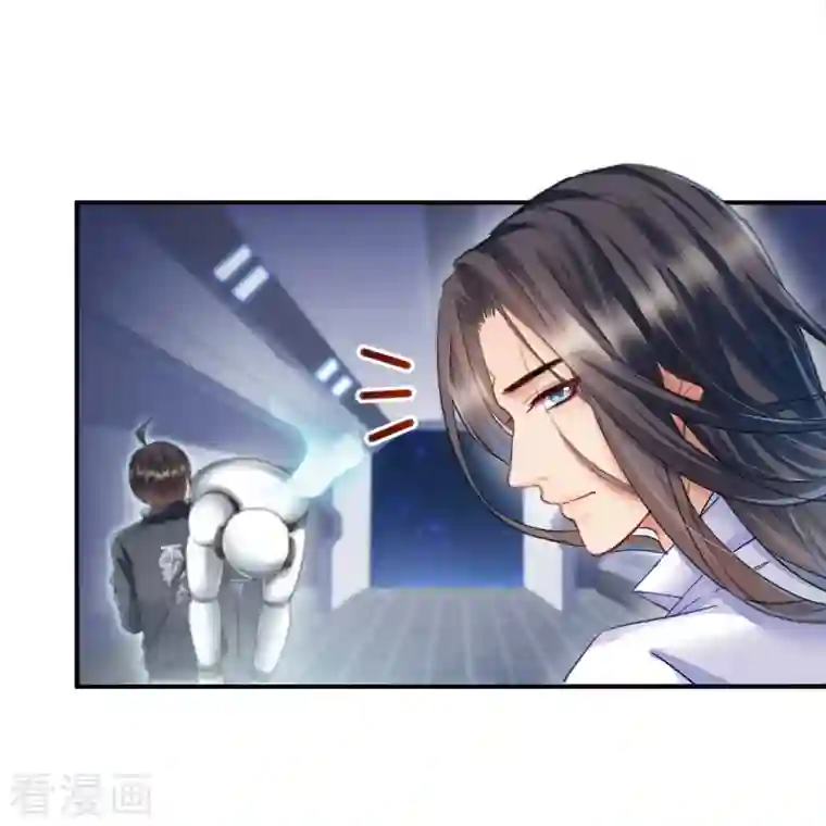 修真聊天群第132话 咦，小李教员飘哪去了？