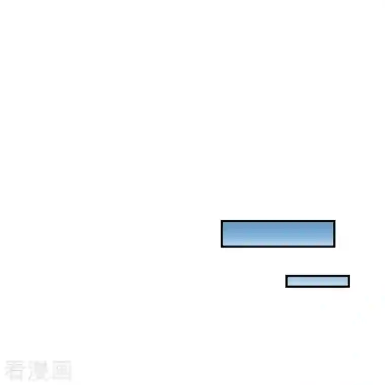 修真聊天群第133话 有只京巴在开飞机！