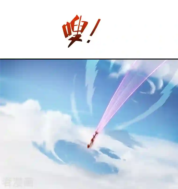 修真聊天群第133话 有只京巴在开飞机！