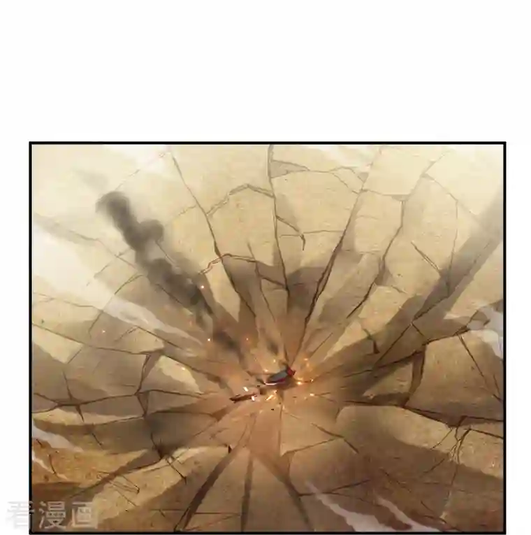 修真聊天群第134话 小李教员呢？