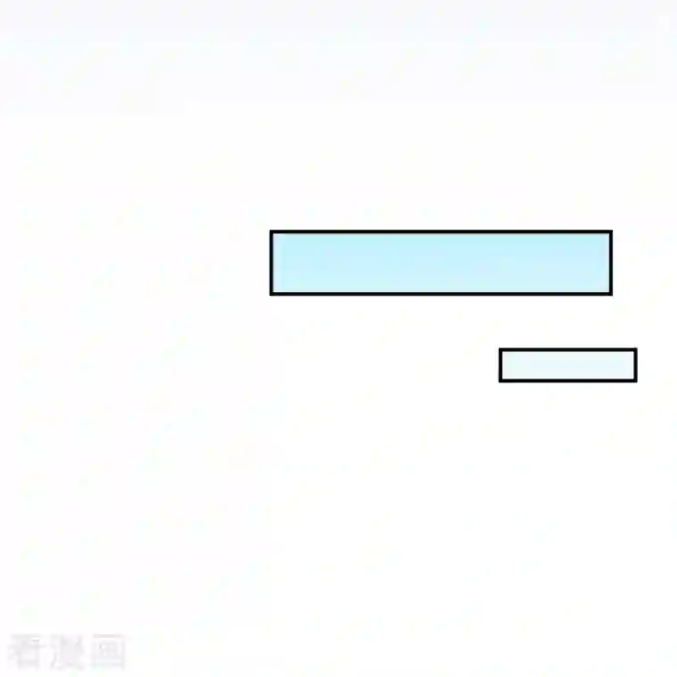 修真聊天群第135话 惹祸本事一个赛一个！