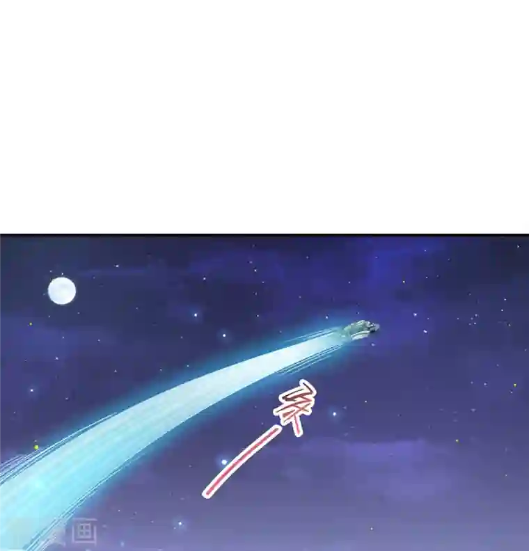 修真聊天群第135话 惹祸本事一个赛一个！