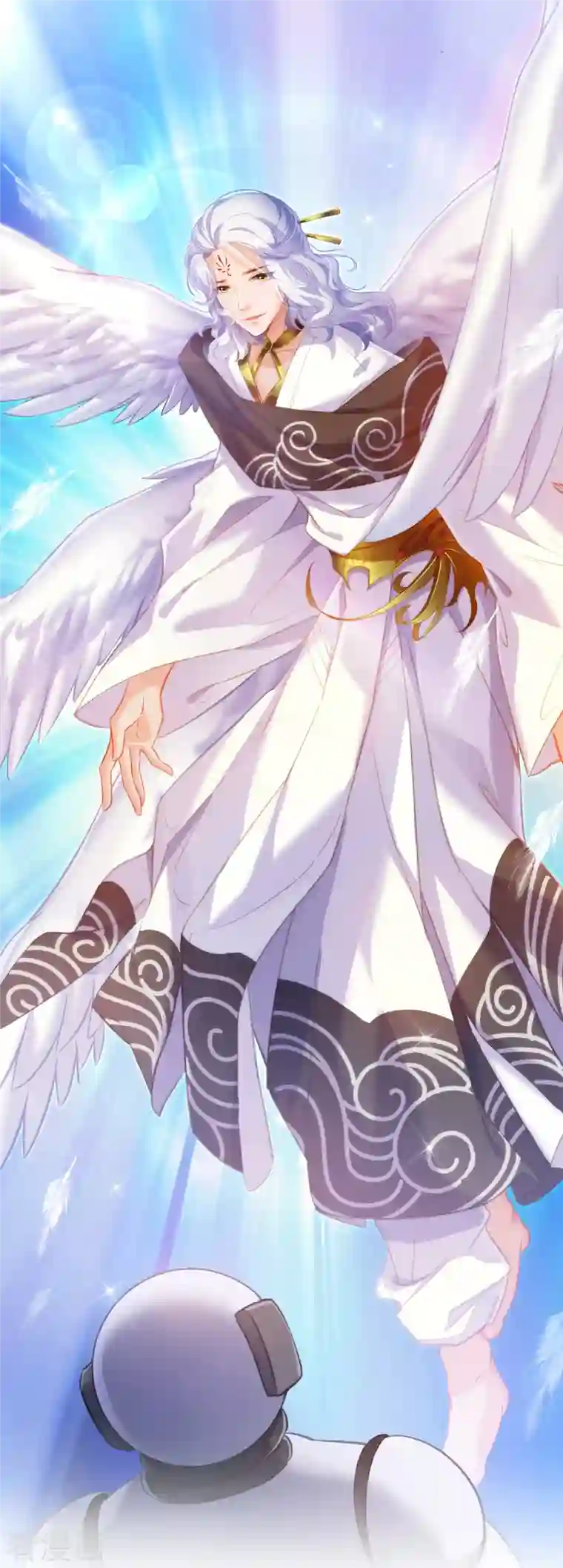 修真聊天群第135话 惹祸本事一个赛一个！