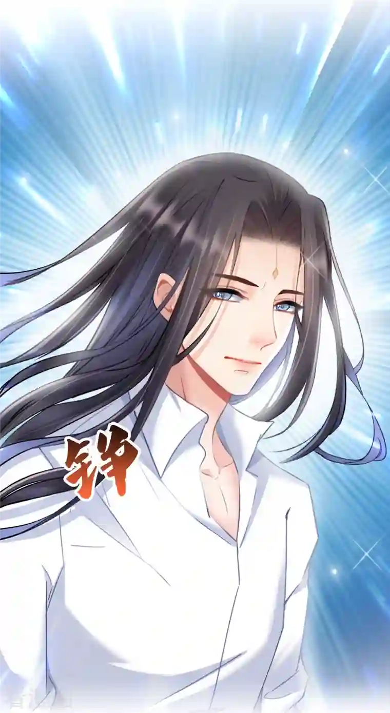 修真聊天群第135话 惹祸本事一个赛一个！