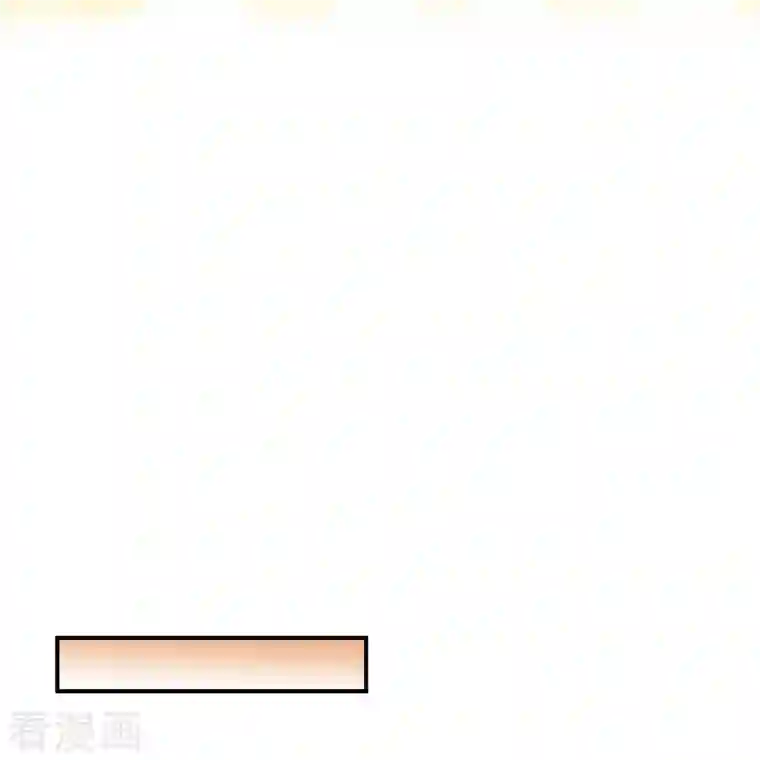 修真聊天群第136话 施主，你们这边卖小孩吗？