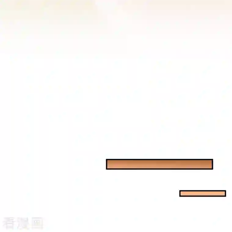 修真聊天群第137话 来炼气血丹吧！