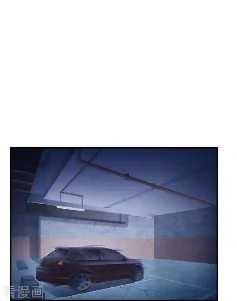 修真聊天群第138话 催眠气体过期了？