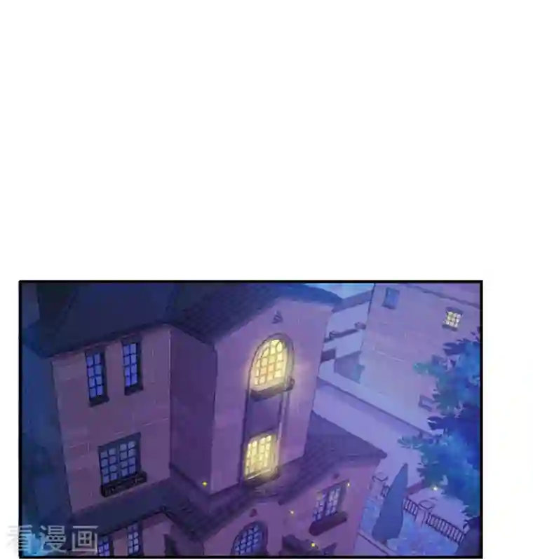 修真聊天群第139话 曹施主，骗人是要打屁股的