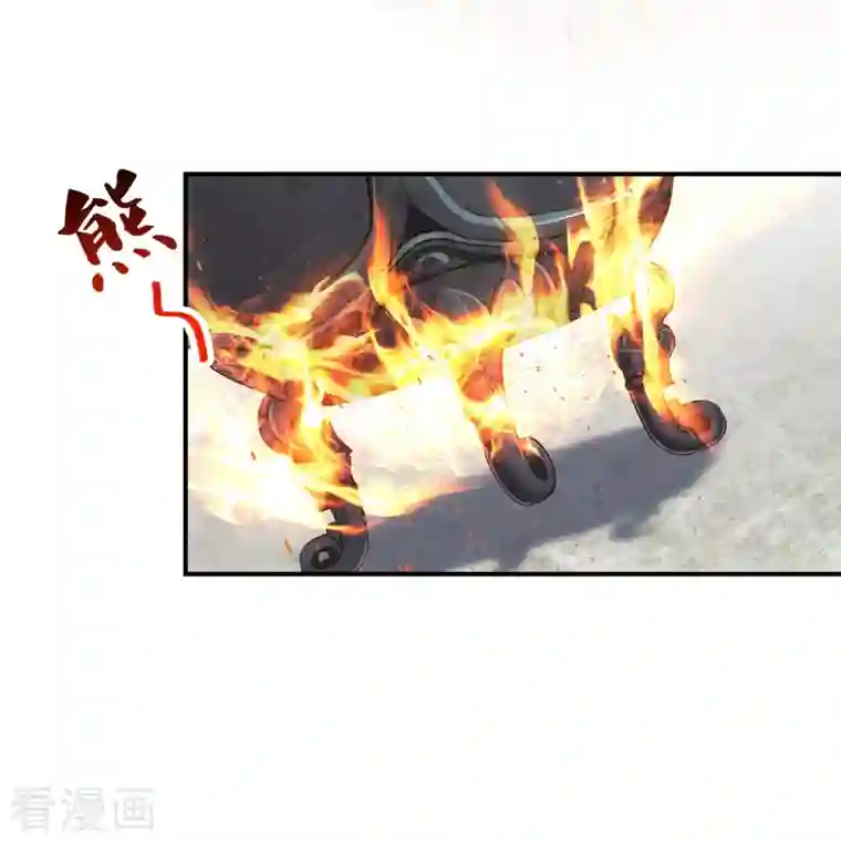 修真聊天群第139话 曹施主，骗人是要打屁股的