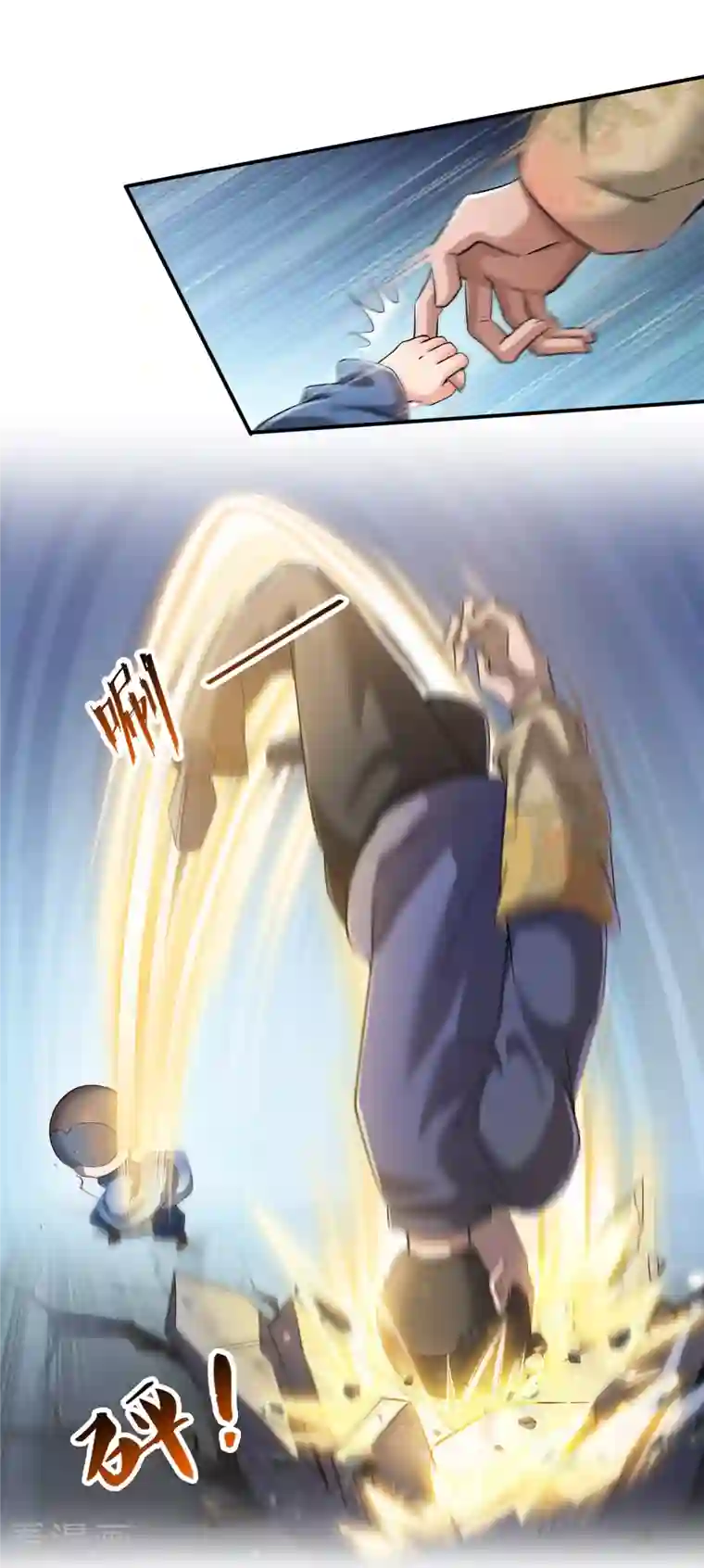 修真聊天群第139话 曹施主，骗人是要打屁股的