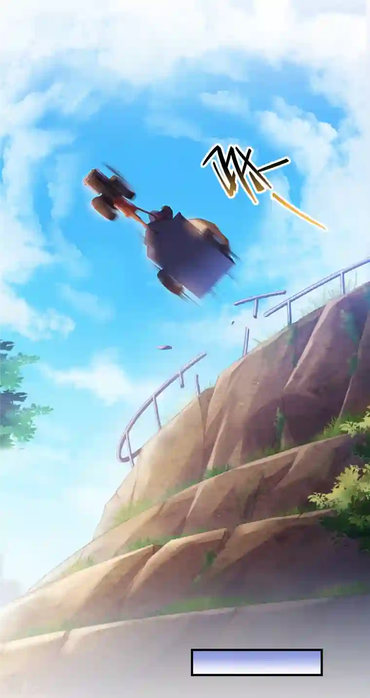 修真聊天群第147话 这速度不对啊！