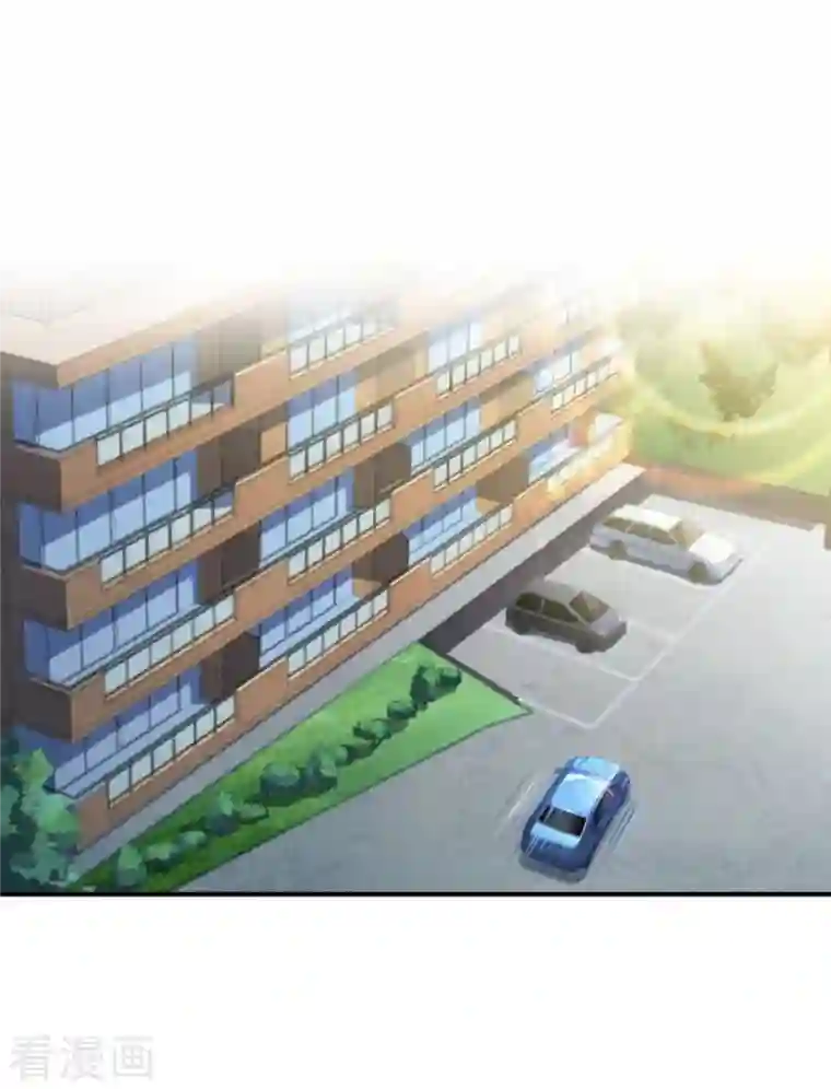 修真聊天群第151话 罢了罢了，切就切吧！