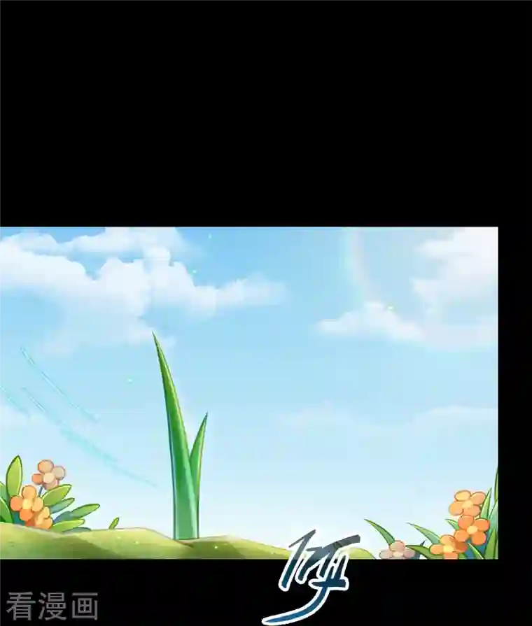 修真聊天群番外1 入梦