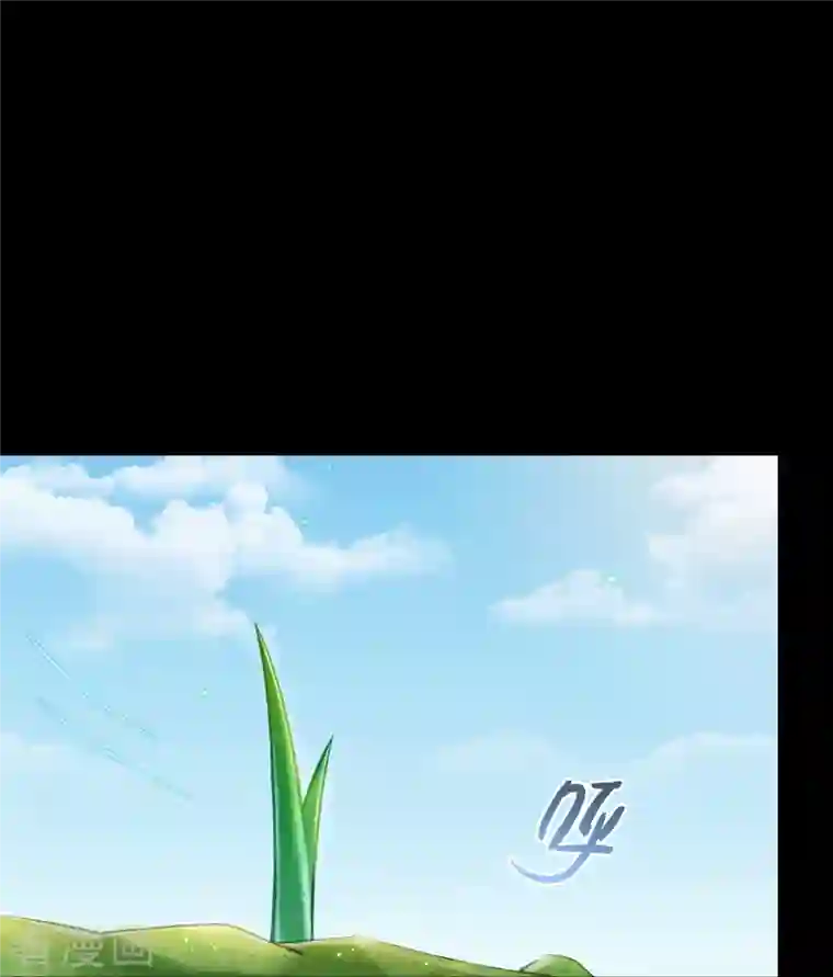 修真聊天群番外2 假如我是一根葱