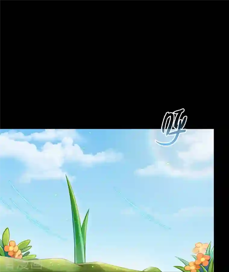 修真聊天群番外2 假如我是一根葱