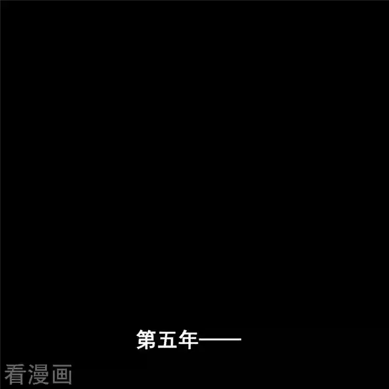 修真聊天群番外3 假如我是一根葱？