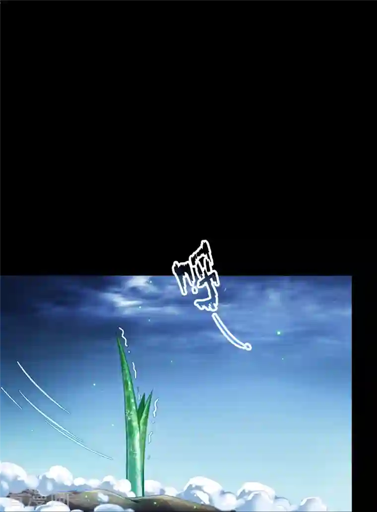 修真聊天群番外3 假如我是一根葱？