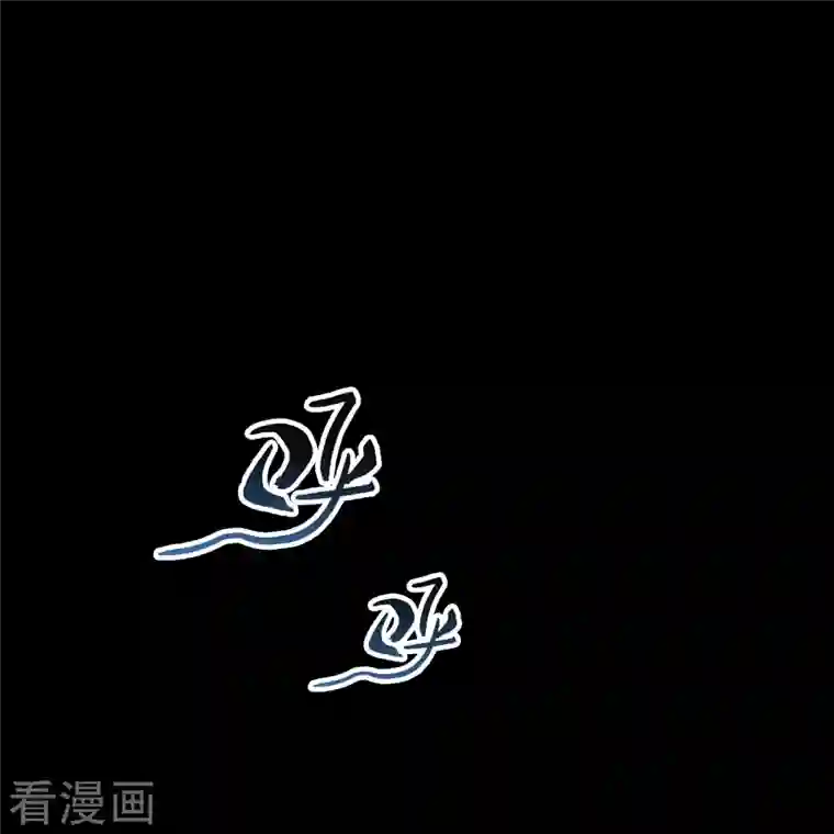 修真聊天群番外3 假如我是一根葱？